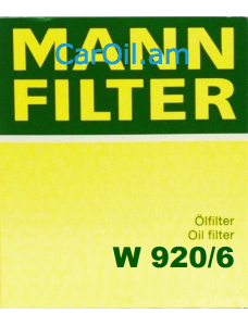 MANN-FILTER W 920/6